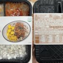 (주)맛과벗