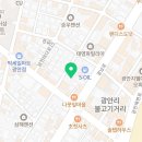 부창자동차정비보쉬카써비스