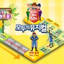 부평아트센터 대공연장 해누리극장 이미지