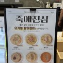 가미사