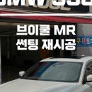 청구카오디오 이미지