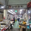 포항할매집 이미지