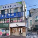 텐퍼센트 경주(카페) 이미지