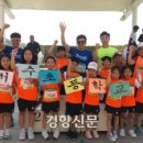 서수초등학교 이미지