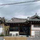 하경약국 이미지