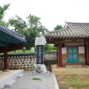 봉곡서원 이미지