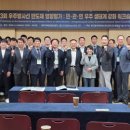 민 에너지데일리