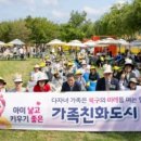 도란도란 이미지