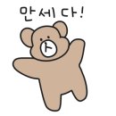 빨간모자피자고대점 이미지