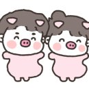 돼랑이네연탄불