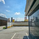 람세스모텔 이미지