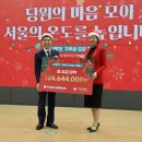서울 48 서울신문