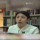 예화당한의원 이미지