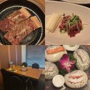 일심식당 | 강남 한정식 설마중 일심동체 코스 가족외식 룸식당 양재동 맛집