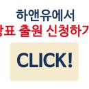 모림약국 이미지