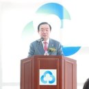 새마을금고주유소 이미지