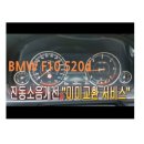 부영정비 이미지