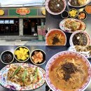 241 | <경남 창원> 산호동 맛집 "월명관" NC 파크 야구장 근처 중식집 후기