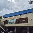 배드민턴, 태권도체육관 이미지