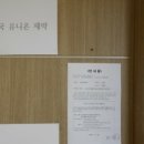 월드프라자 이미지