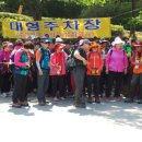 신도농업협동조합 이미지