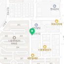 군산시-00023 네이버블로그