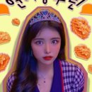 디엠씨플렉스데시앙 이미지