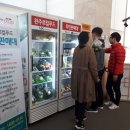 완주로컬푸드협동조합 이미지