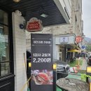 정우마린 | 남양주 호평동 회전초밥(스시) 가성비 맛집 스시마린 내돈내산