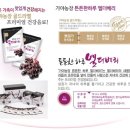 수혁농장 이미지