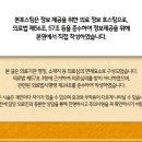 경희백한방병원 이미지
