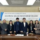 마송중학교 이미지