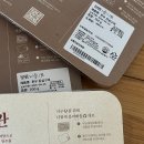 덕경 | 덕경식육관 내돈내산 솔직후기