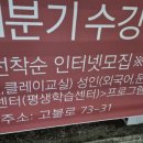광남1동-1 이미지
