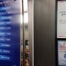 스포케이주