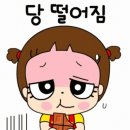 에너지부스터
