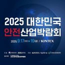 (주)두리코씨앤티 이미지