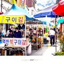 청해약국 이미지