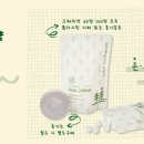 천연제작소