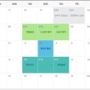 위례삼성공인중개사사무소 네이버블로그