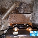우성종합설비 이미지