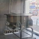 권성태공인중개사사무소 이미지