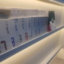 이룸과학전문학원 이미지