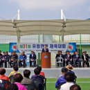 유림-31 이미지