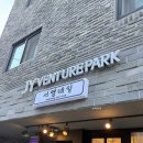 굴포천네일 여리함의 끝 이달의 아트 솔직후기와 주차 _ 서영네일