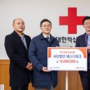 사단법인 에스디워크 동행