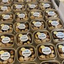 원광여자고등학교 | 원광여자고등학교 수능선물세트 단체주문!! 수험생선물은 카페윤에서