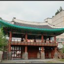 강원감영_2 이미지