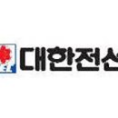 대한티이씨(주) 이미지