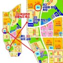 휴먼빌명가공인중개사사무소 | 평택화양 휴먼빌퍼스트시티(7-1BL) 아파트단지내상가